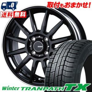 195/60R16 89Q トーヨータイヤ Winter TRANPATH TX INFINITY ...