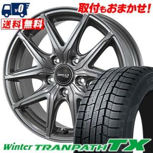 195/60R16 89Q トーヨータイヤ Winter TRANPATH TX SIBILLA NEXT F05 スタッドレスタイヤホイール4本セット