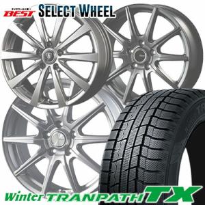 225/60R17 99Q TOYO TIRES Winter TRANPATH TX ホイールおまかせ スタッドレスタイヤ ホイール4本セット