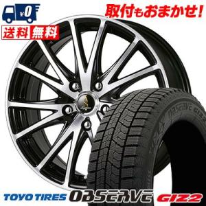 215/55R17 94Q トーヨータイヤ OBSERVE GARIT GIZ2 Septimo G...