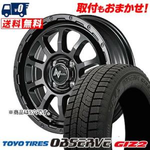 195/65R16 92Q トーヨータイヤ OBSERVE GARIT GIZ2 NITRO POW...