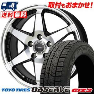 205/65R15 94Q トーヨータイヤ OBSERVE GARIT GIZ2 Valette ANKRAY スタッドレスタイヤホイール4本セット｜tireworldkan