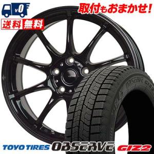 205/65R15 94Q トーヨータイヤ OBSERVE GARIT GIZ2 G-SPEED G-07 スタッドレスタイヤホイール4本セット｜tireworldkan