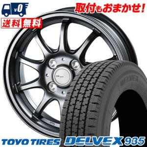 155/80R12 88/87N トーヨータイヤ DELVEX 935 BW-Sport ZT10 ...