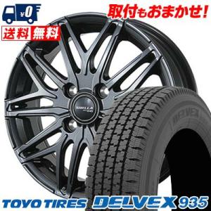 145/80R12 86/84N トーヨータイヤ DELVEX 935 SIBILLA NEXT W...