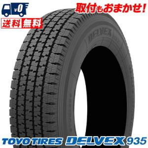 145/80R12 86/84N トーヨータイヤ DELVEX 935 冬 スタッドレスタイヤ 単品...