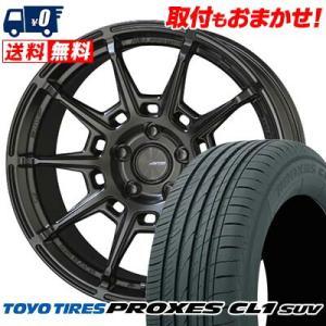 225/55R18 98V トーヨー タイヤ PROXES CL1 SUV GALERNA REFI...