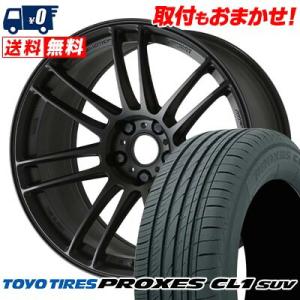 225/50R18 95W TOYO TIRES PROXES CL1 SUV WORK EMOTI...