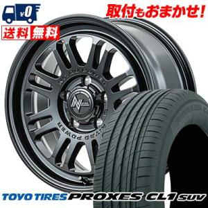 215/55R17 94V TOYO TIRES PROXES CL1 SUV NITROPOWER...