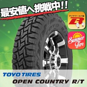 BRIDGESTONE（ブリヂストン） 165/55R15 SEIBERLING SL201/セイバー