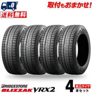 165/55R15 75Q ブリヂストン ブリザック VRX2 冬スタッドレスタイヤ単品4本セット価...