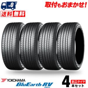 195/60R16 89V YOKOHAMA BLUE EARTH RV03 夏 サマータイヤ 単品 4本価格｜tireworldkan