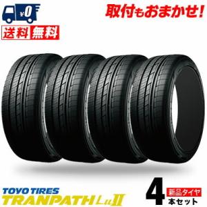 215/65R16 98V トーヨー タイヤ トランパス TRANPATH  Lu2 夏 サマータイヤ 単品 4本セット価格《送料無料》
