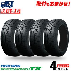 215/70R16 100Q トーヨー タイヤ ウィンタートランパス TRANPATH  TX 冬ス...