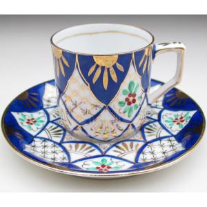 Rosenthal（ローゼンタール） コバルト金彩 カップ＆ソーサー