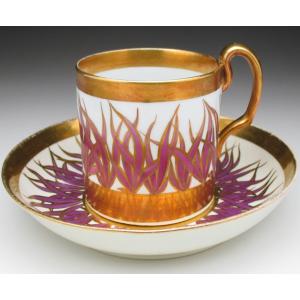 ロイヤルウースター オイスター プレート 21cm アンティーク 1890年