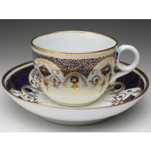 ロイヤルウースター オイスター プレート 21cm アンティーク 1890年