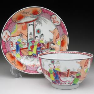 ニューホール 少年と蝶絵 ティーボウル＆ソーサー アンティーク 18