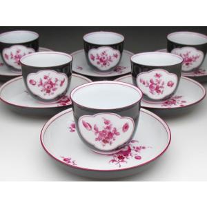 ロイヤルウースター オイスター プレート 21cm アンティーク 1890年