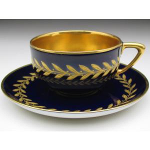 Spode コープランド コバルト金彩ジュール カップ＆ソーサー