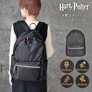 A646送料無料レースリボンのストライプスリーポケットリュック リボン