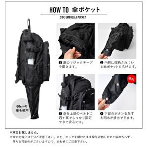 傘ホルダー リュックサック デイパック の商品一覧 バッグ ファッション 通販 Yahoo ショッピング