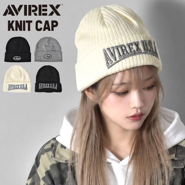 ニット帽 AVIREX アビレックス メンズ レディース ニットキャップ 帽子 オーバルロゴ 819...