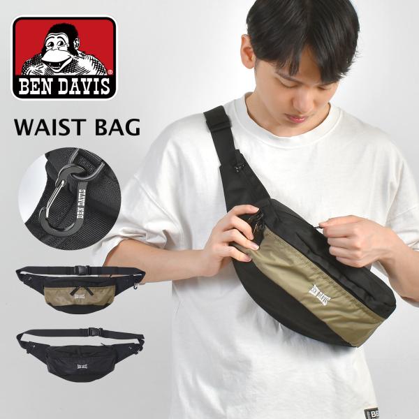 BEN DAVIS ボディバッグ メンズ レディース 軽量 コンパクト ベンデイビス BDW-844...