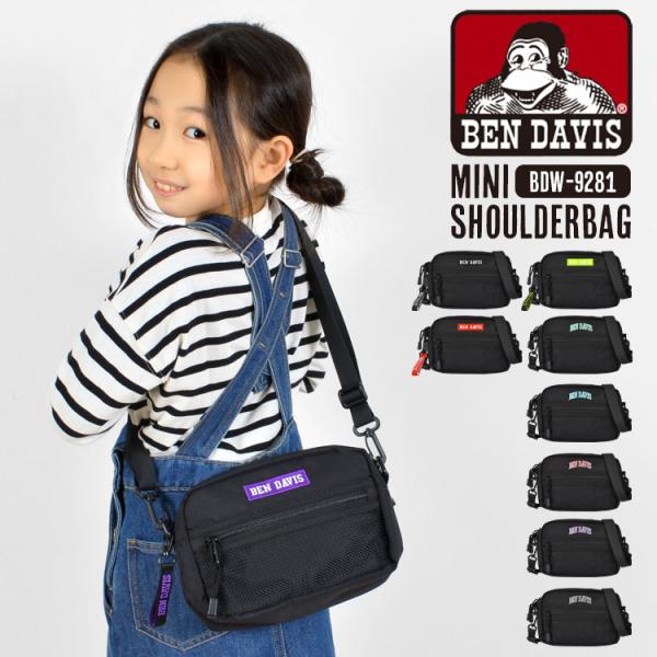 ショルダーバッグ BEN DAVIS ベン デイビス レディース メンズ ブランド バッグ 横型 B...