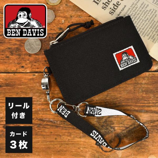 パスケース リール付き 小銭入れ メンズ ベンデイビス おしゃれ 定期入れ コインケース 通勤 通学...