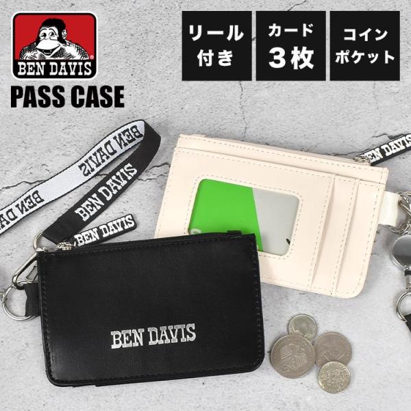 BEN DAVIS パスケース リール付き 小銭入れ ベンデイビス ブランド BDW-8397 メン...