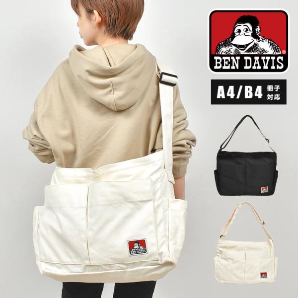 ショルダーバッグ BEN DAVIS ベンデイビス レディース メンズ トートバッグ 大きめ A4 ...