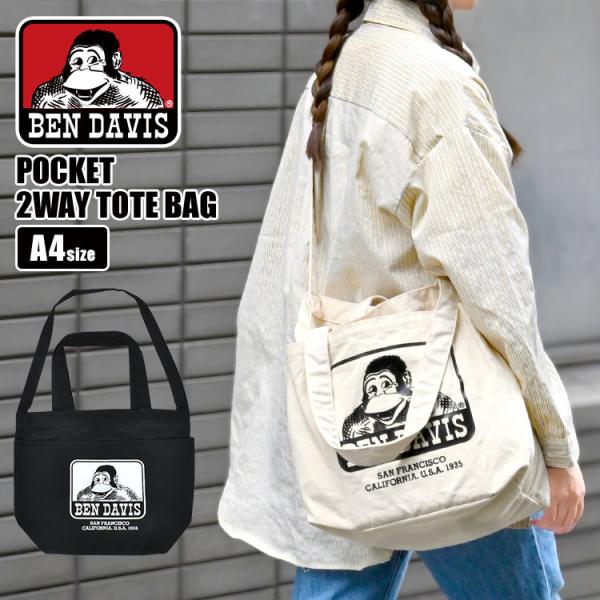 ベンデイビス トートバッグ 帆布 ショルダーバッグ A4 2way BEN DAVIS メンズ レデ...