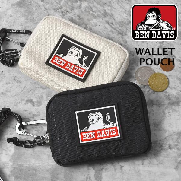 財布 メンズ BEN DAVIS ベンデイビス コンパクト 紐付き ストラップ 首掛け ミニ財布 レ...