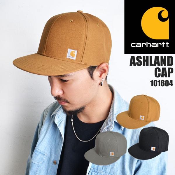 キャップ carhartt カーハート ashland cap ブラウン 黒 ブラック ベージュ キ...