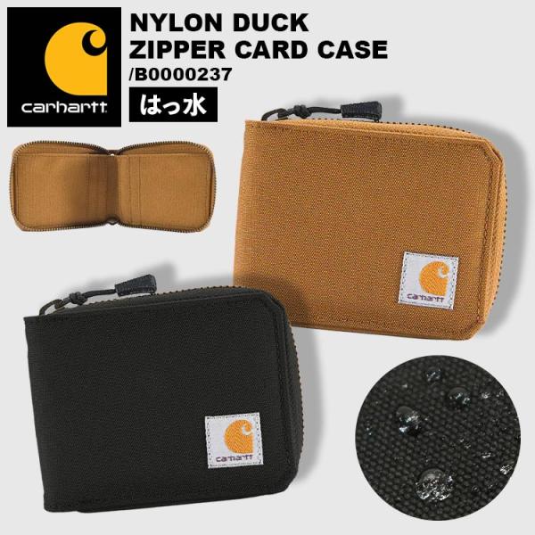 財布 カードケース カーハート carhartt ブランド メンズ 二つ折り スキミング防止 キャッ...