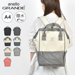 Vivienne Westwood Worlds End Leather BANANA BAG ワールズエンド