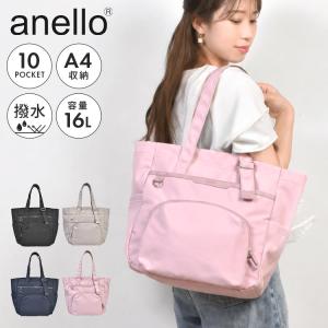 トートバッグ anello アネロ レディース A4対応 16L 大容量 軽量 撥水 10ポケット 通勤バッグ 通学バッグ 肩掛け
