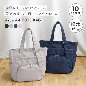 トートバッグ anello アネロ レディース...の詳細画像1