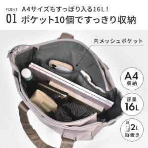 トートバッグ anello アネロ レディース...の詳細画像2