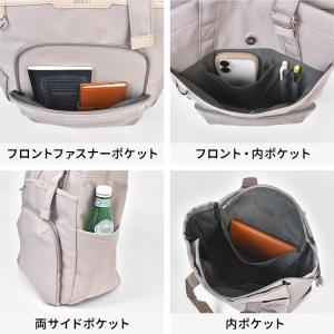 トートバッグ anello アネロ レディース...の詳細画像3