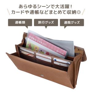 マルチケース 母子手帳ケース ミッフィー ボリ...の詳細画像2