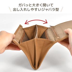 マルチケース 母子手帳ケース ミッフィー ボリ...の詳細画像3
