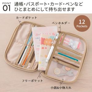 マルチケース 猫 fikalycka フィカリ...の詳細画像1