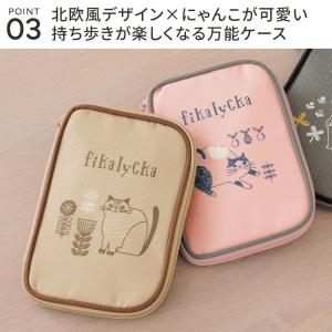 マルチケース 猫 fikalycka フィカリ...の詳細画像3