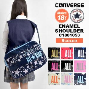 エナメルバッグ スポーツバッグ 汎用 スポーツ 通販 Yahoo
