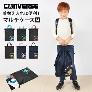 巾着袋 大 体操服袋 上履き入れ コンバース オ...の商品画像