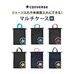 巾着袋 大 体操服袋 上履き入れ コンバース ...の詳細画像1