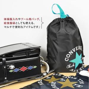 巾着袋 大 体操服袋 上履き入れ コンバース ...の詳細画像5