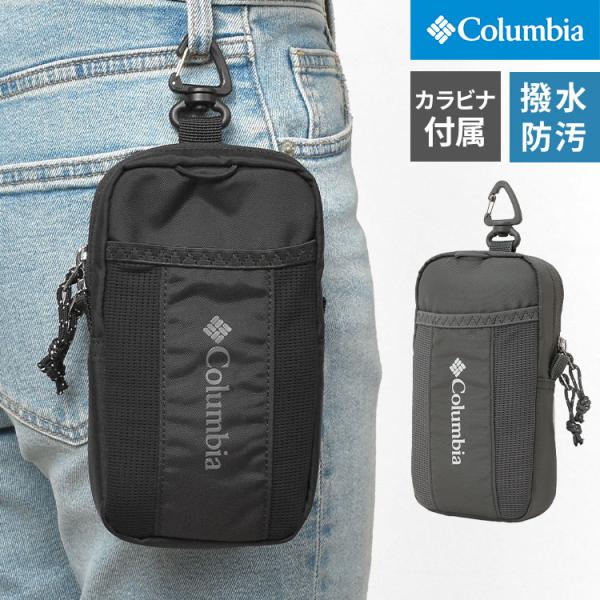 スマホポーチ Columbia コロンビア PU2613 ワイルドウッド メンズ レディース 登山 ...